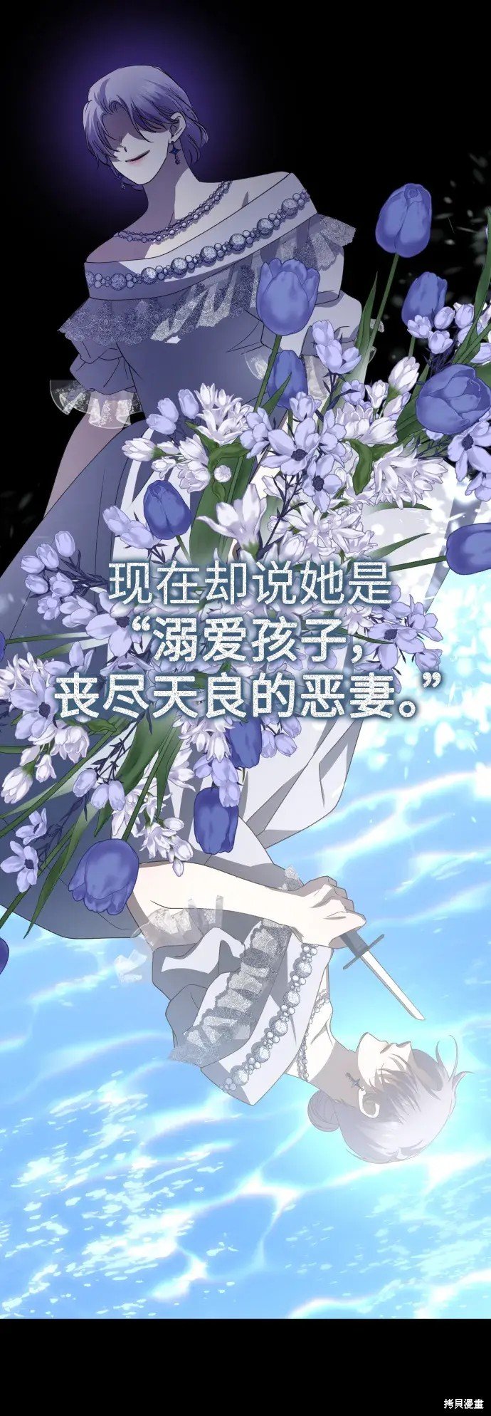 第186话