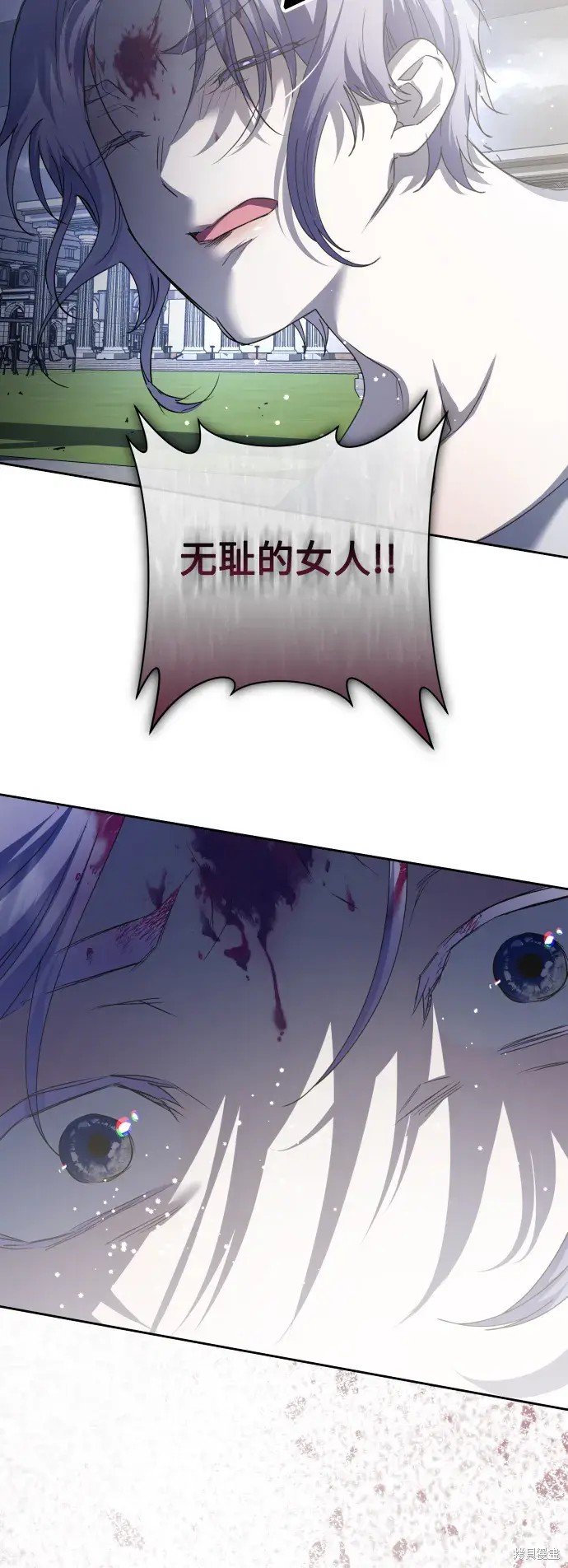 第186话