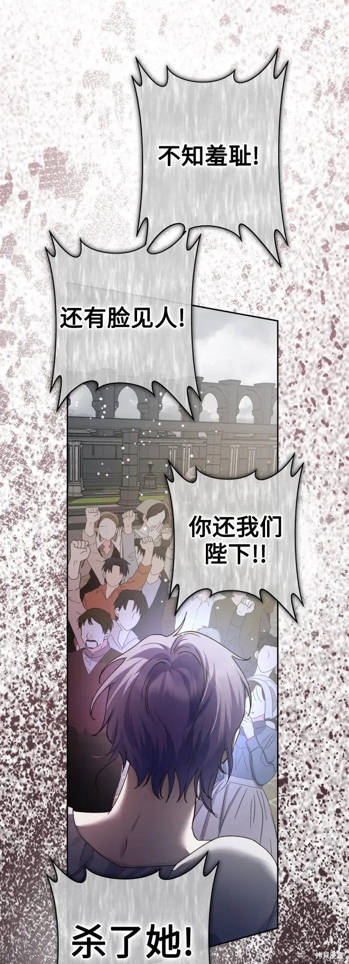 第186话