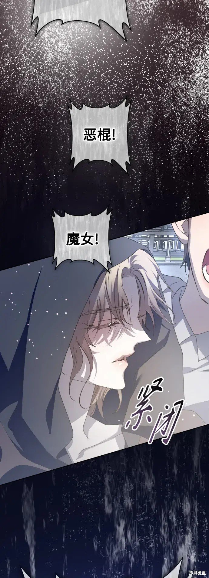 第186话