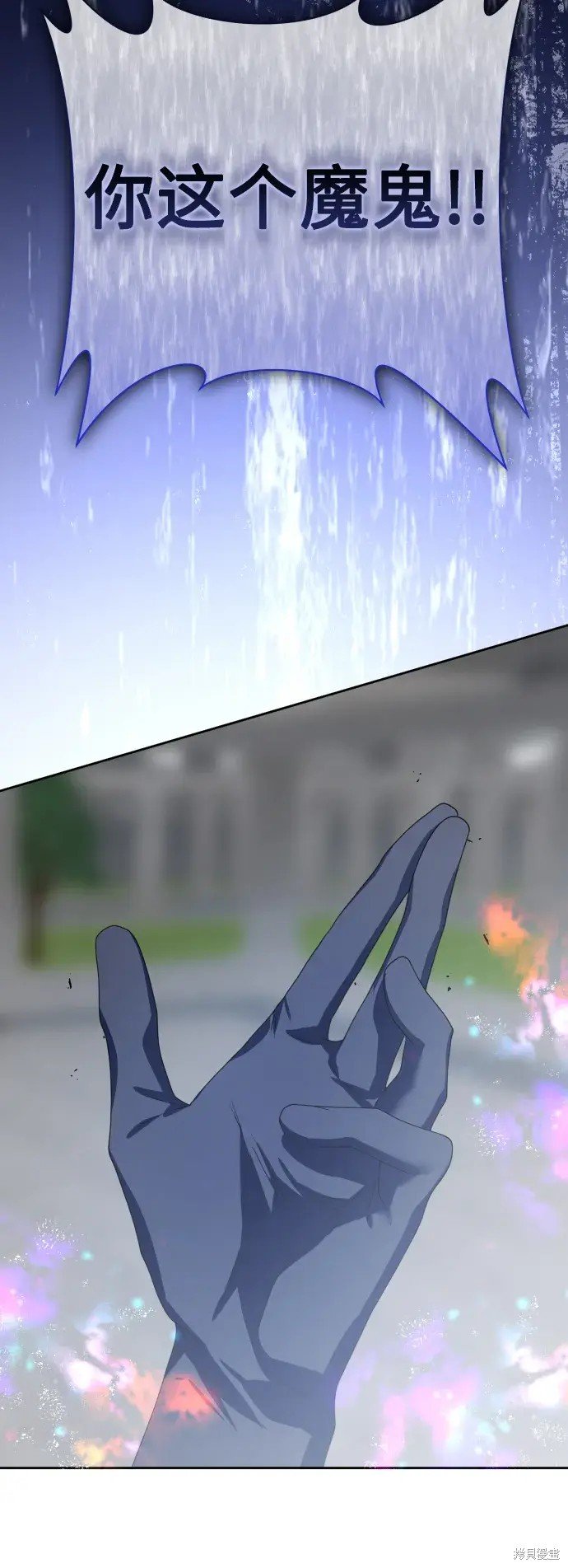 第186话
