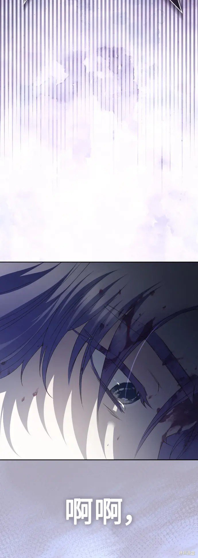 第186话