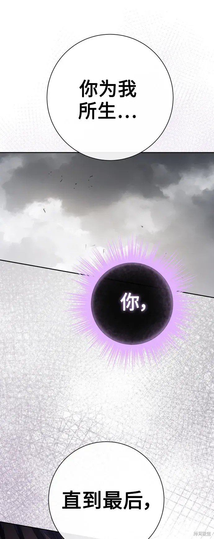 第186话