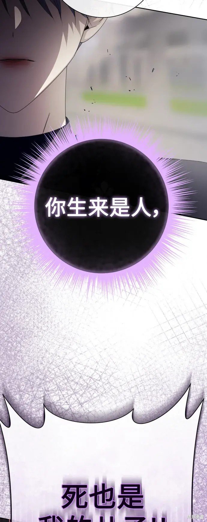 第186话