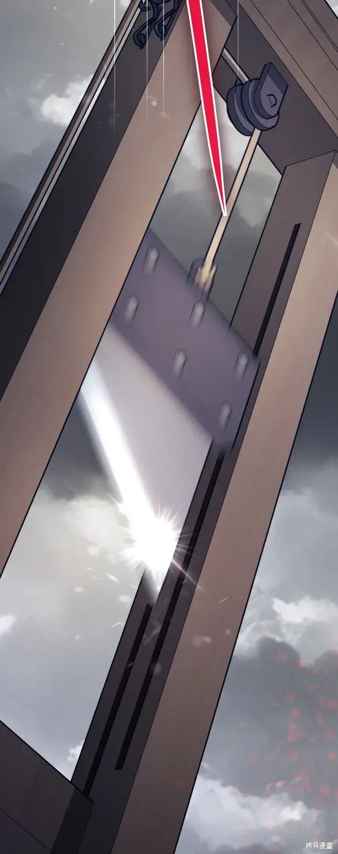 第186话