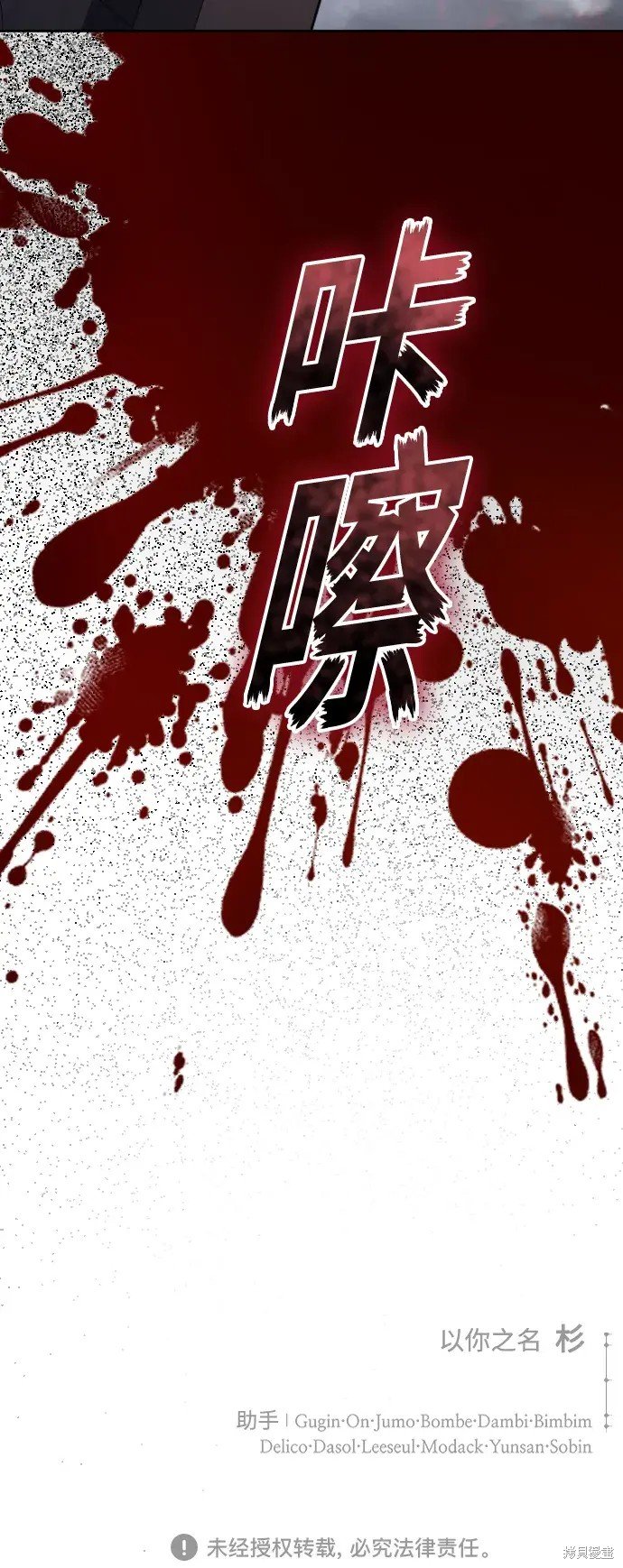 第186话