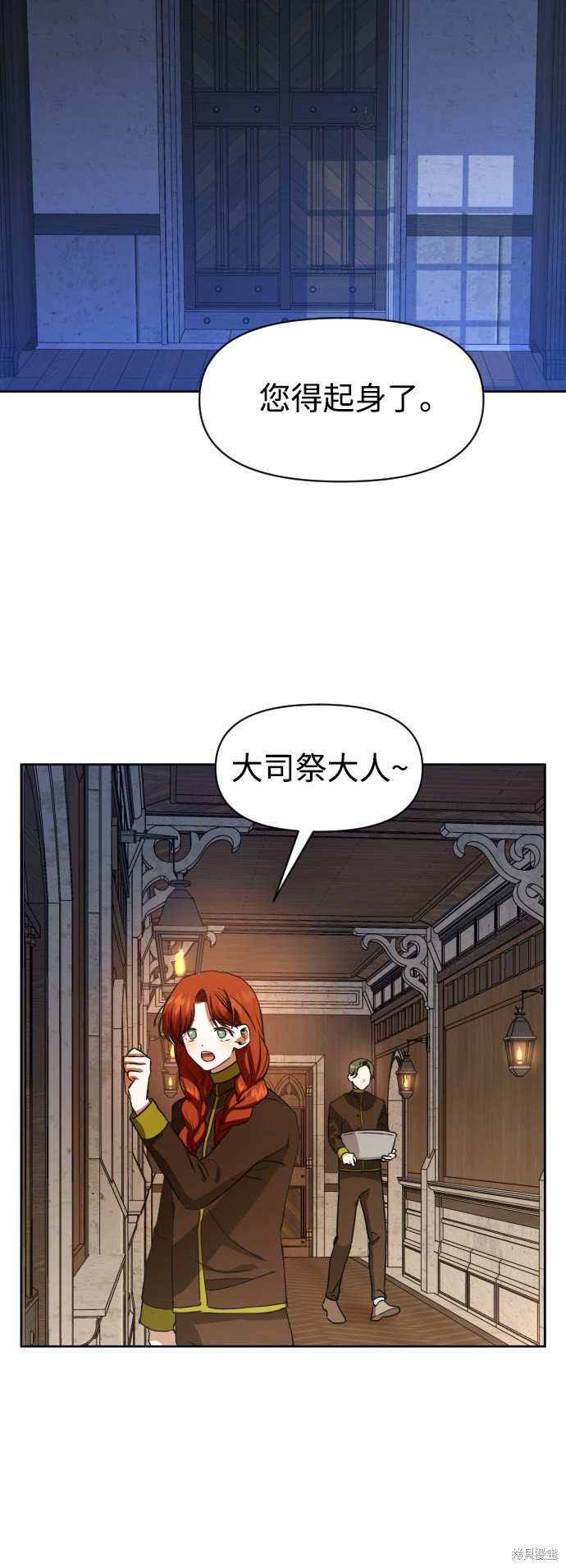 第30话