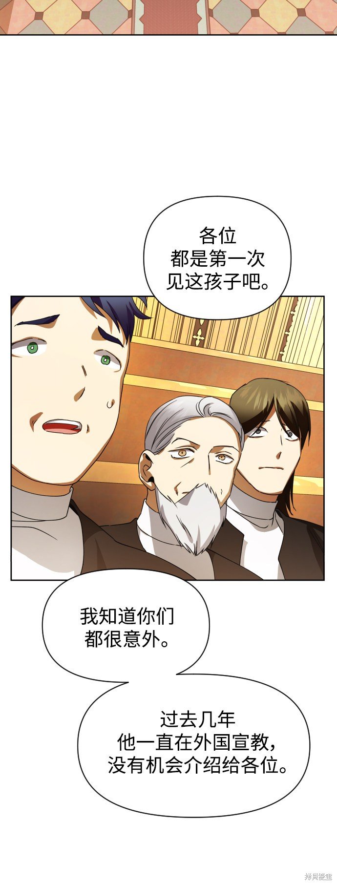 第35话