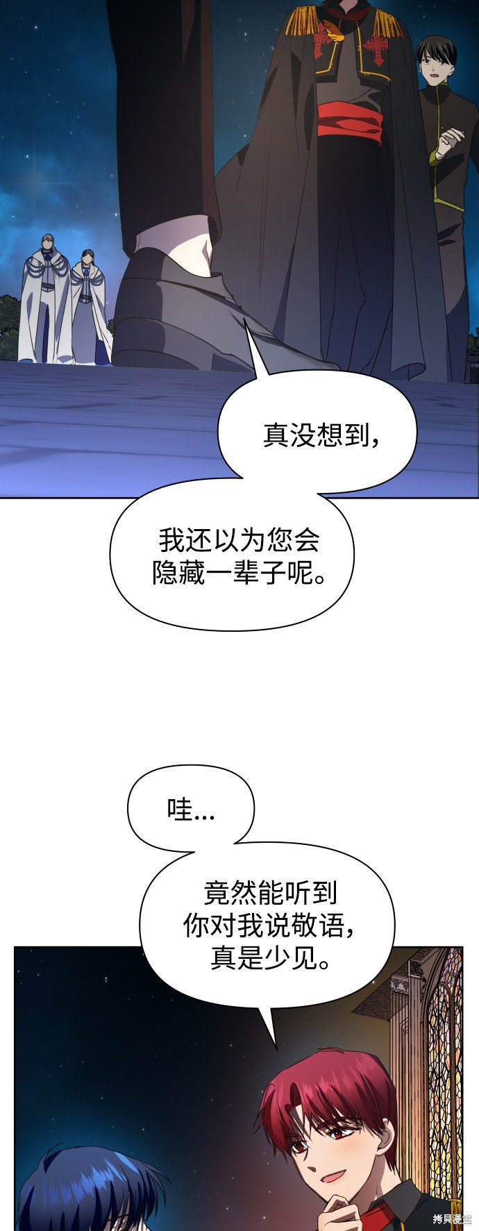 第36话