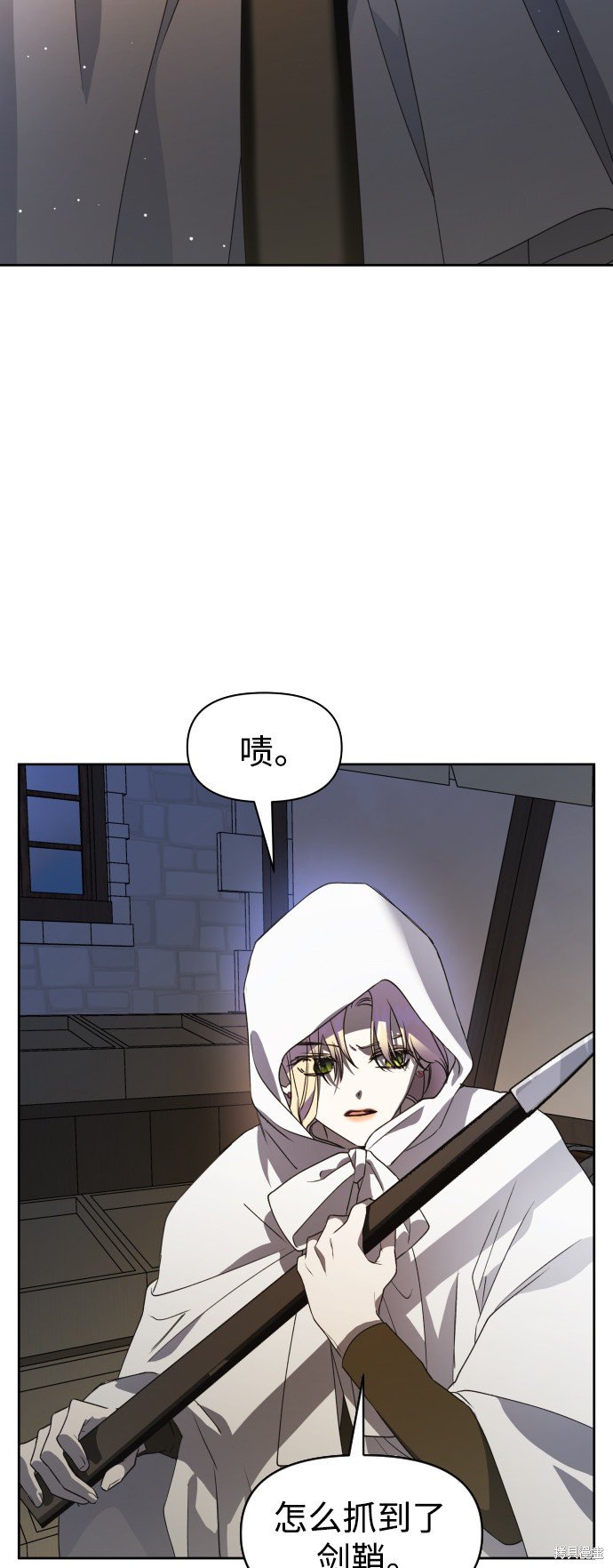 第37话