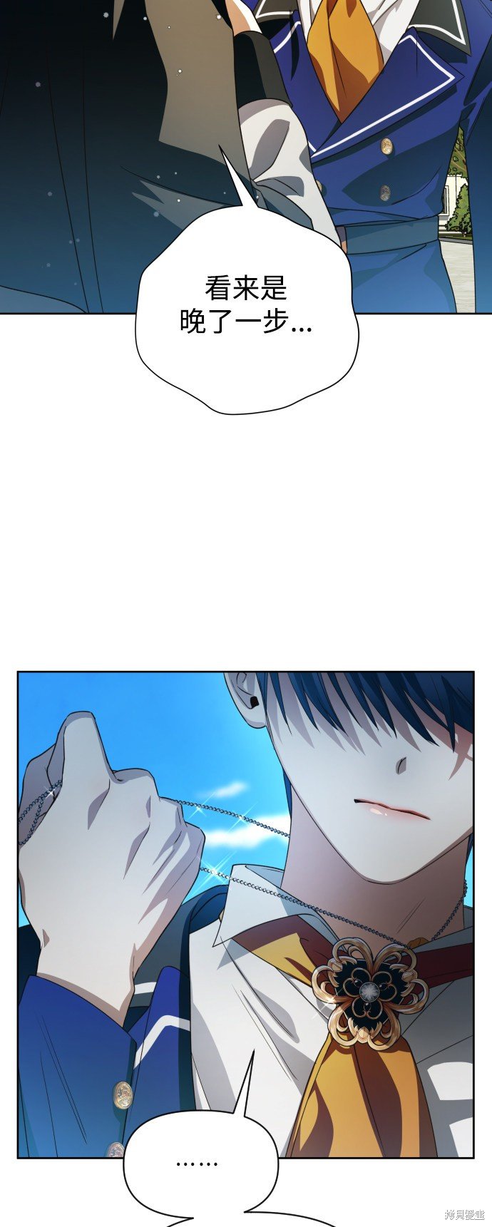 第40话