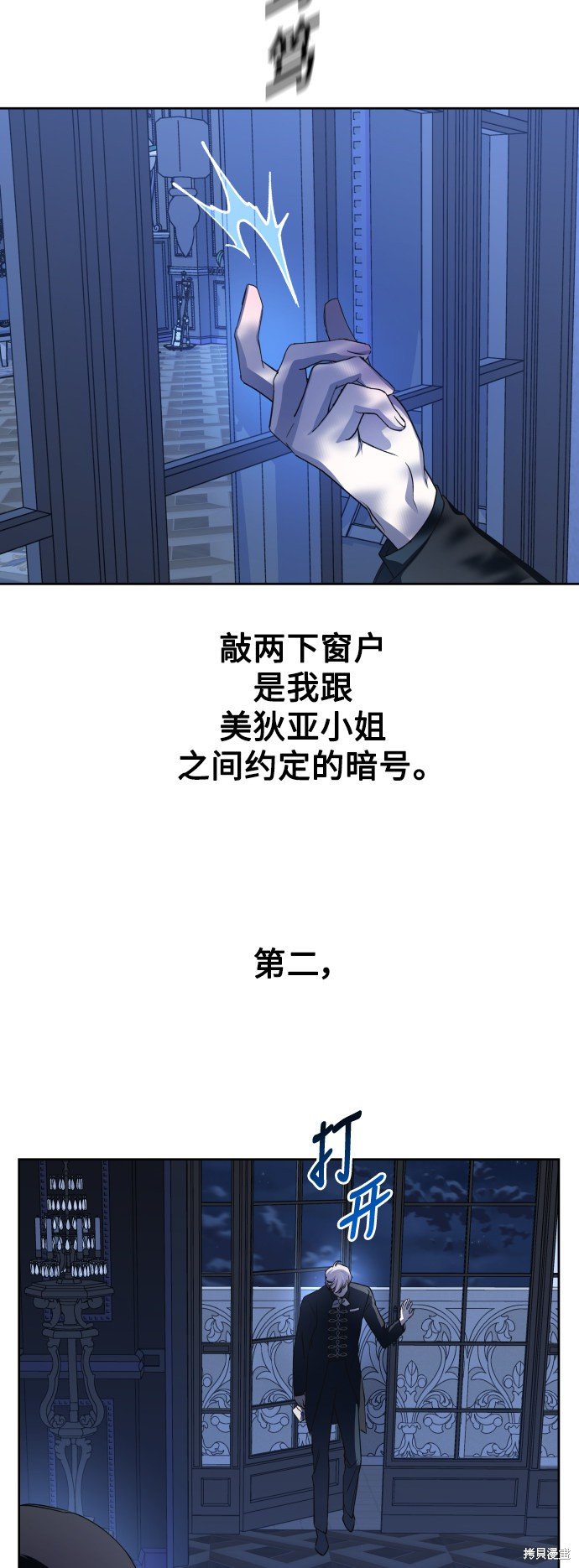 第42话