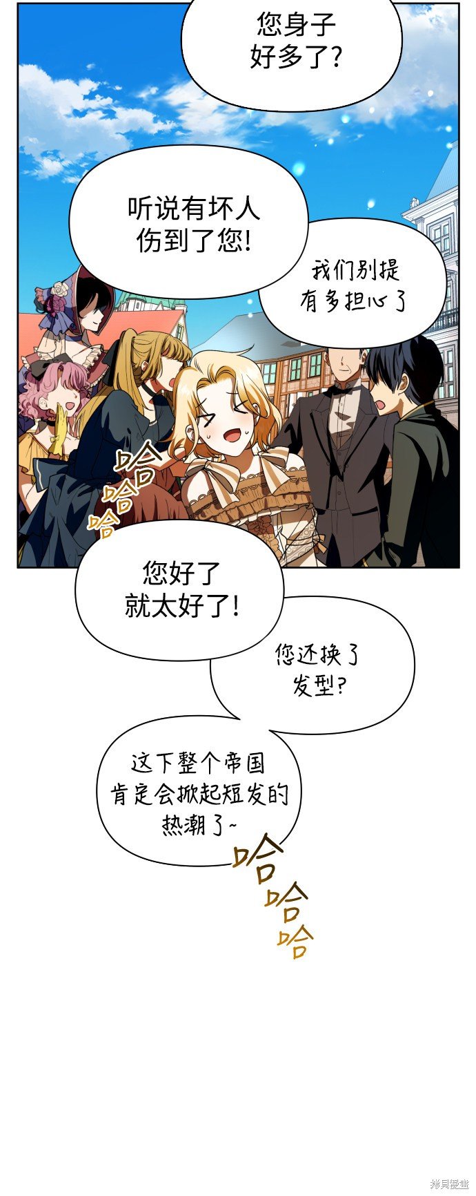 第43话