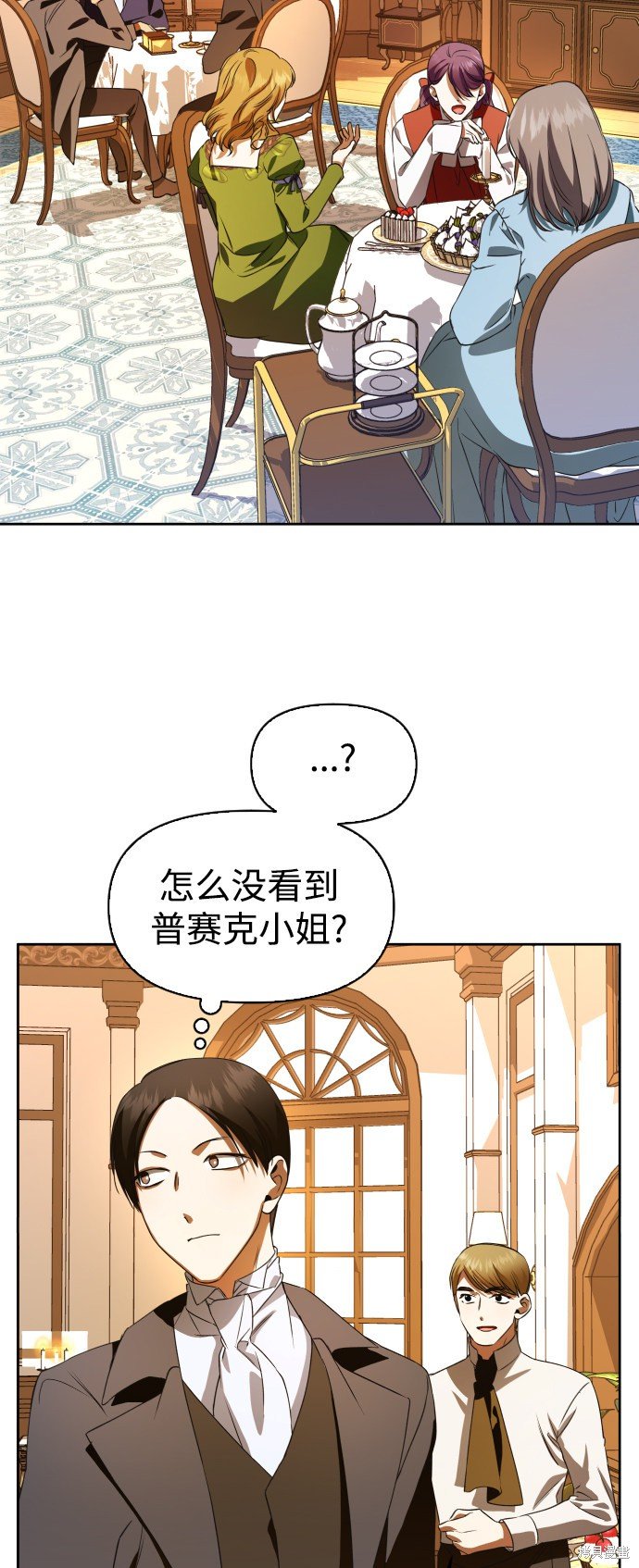 第45话
