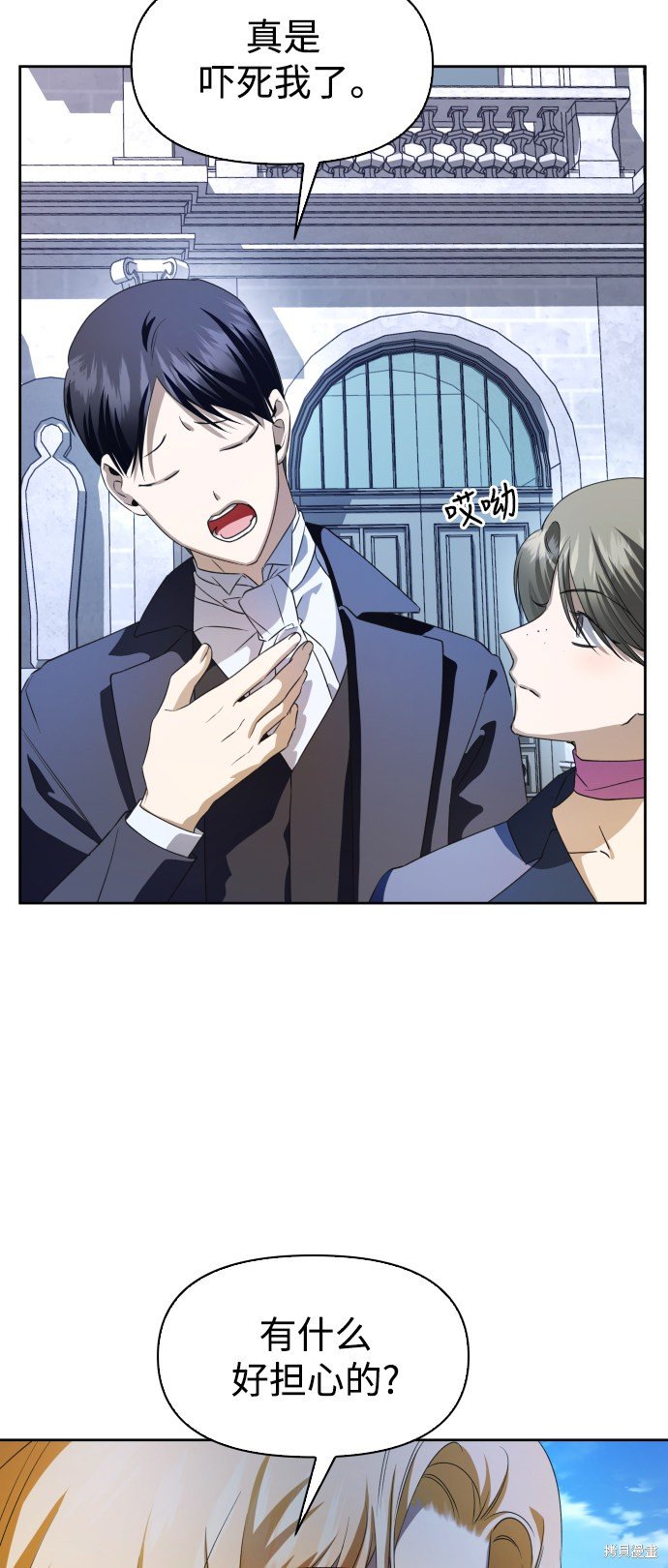 第45话