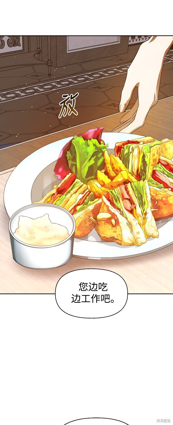 第46话