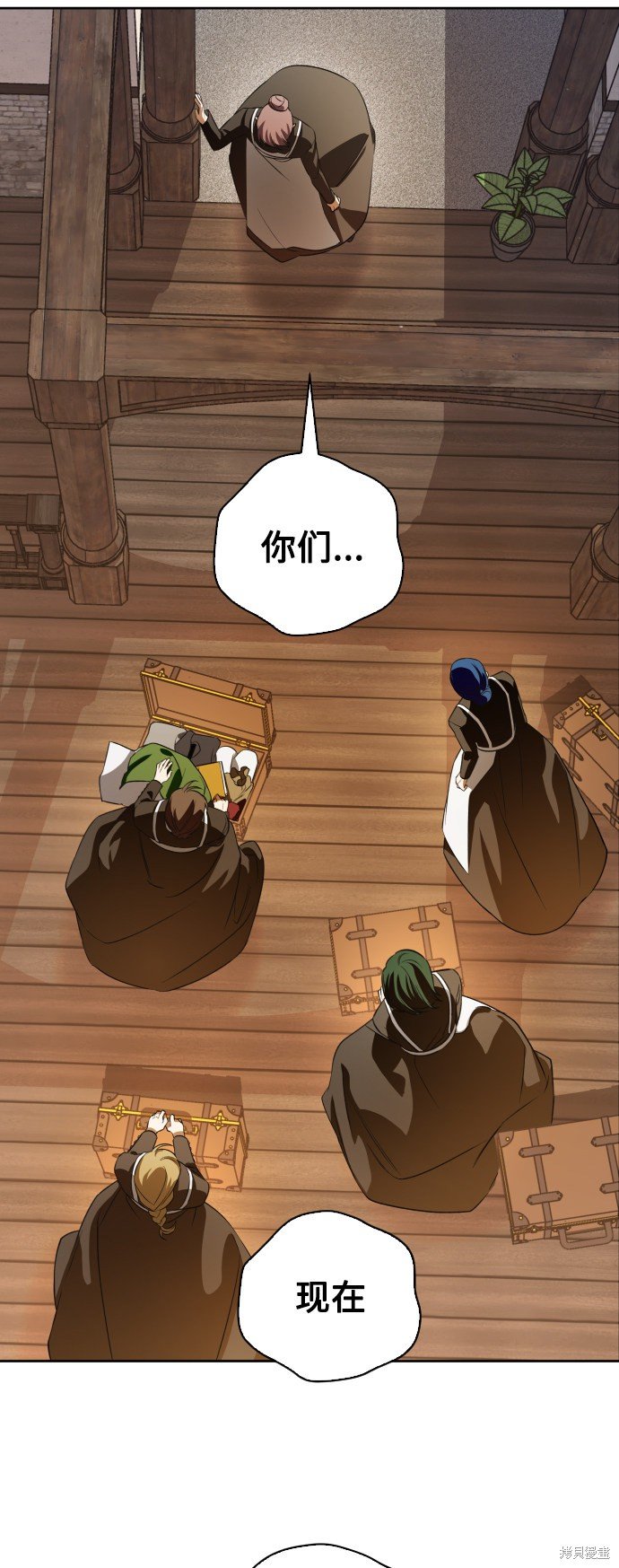第46话