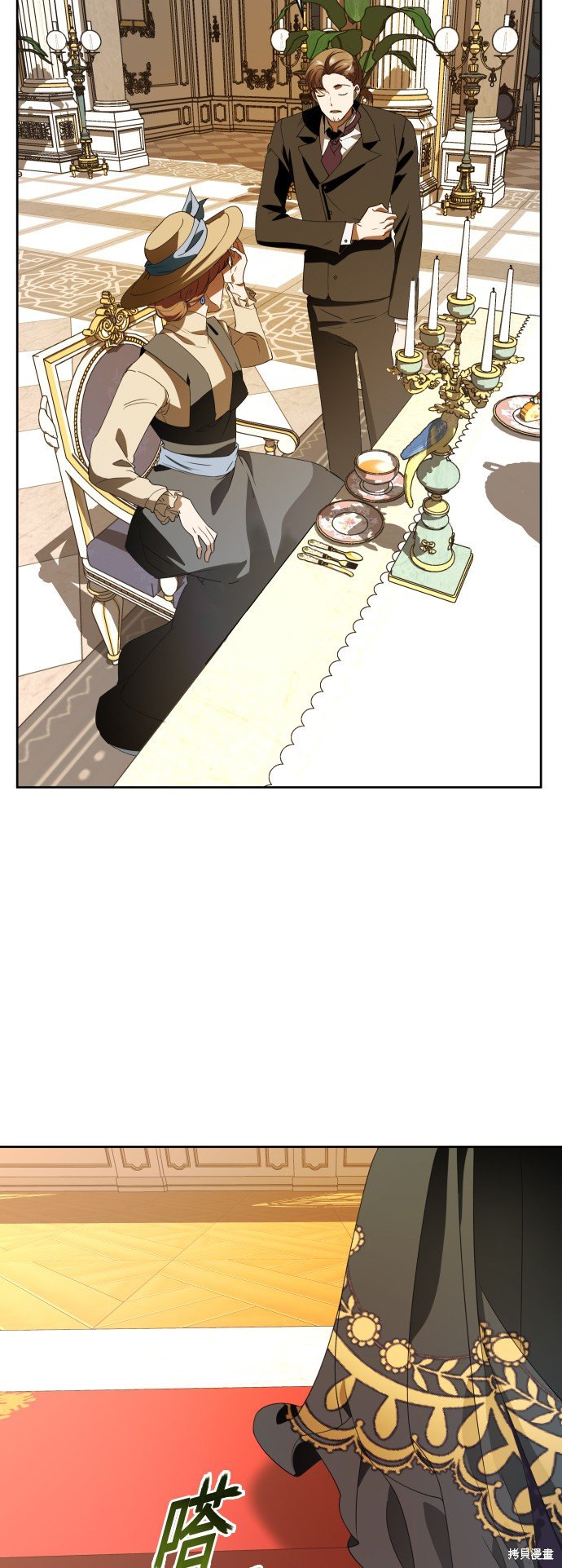 第47话