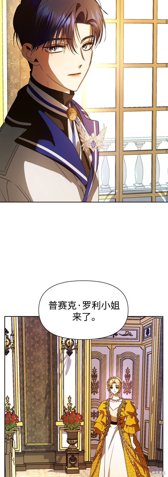 第49话