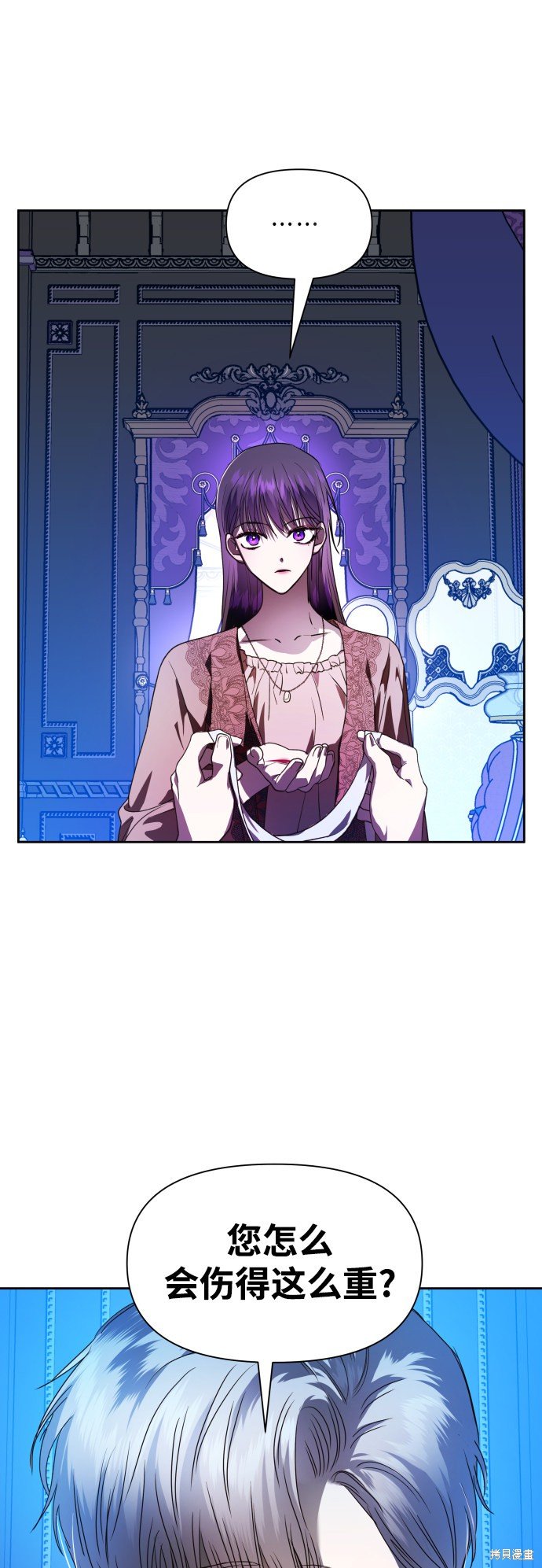 第53话