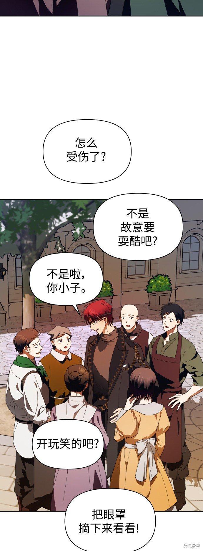 第54话