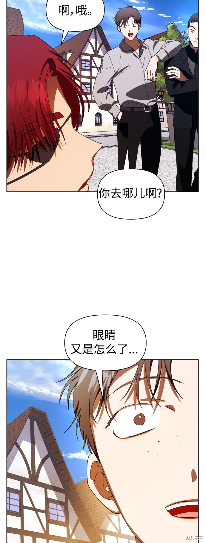 第54话