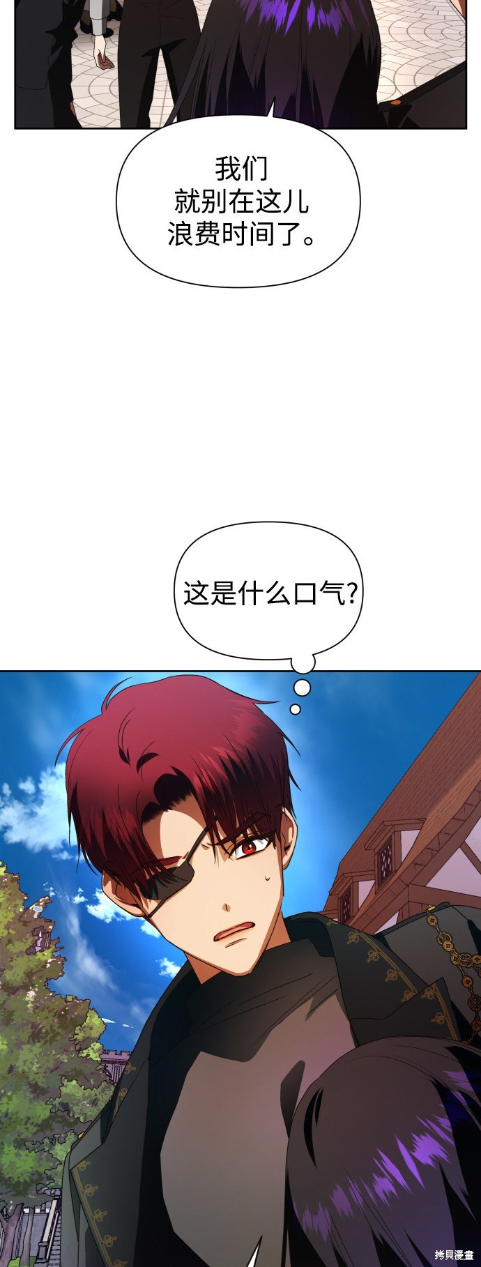 第54话