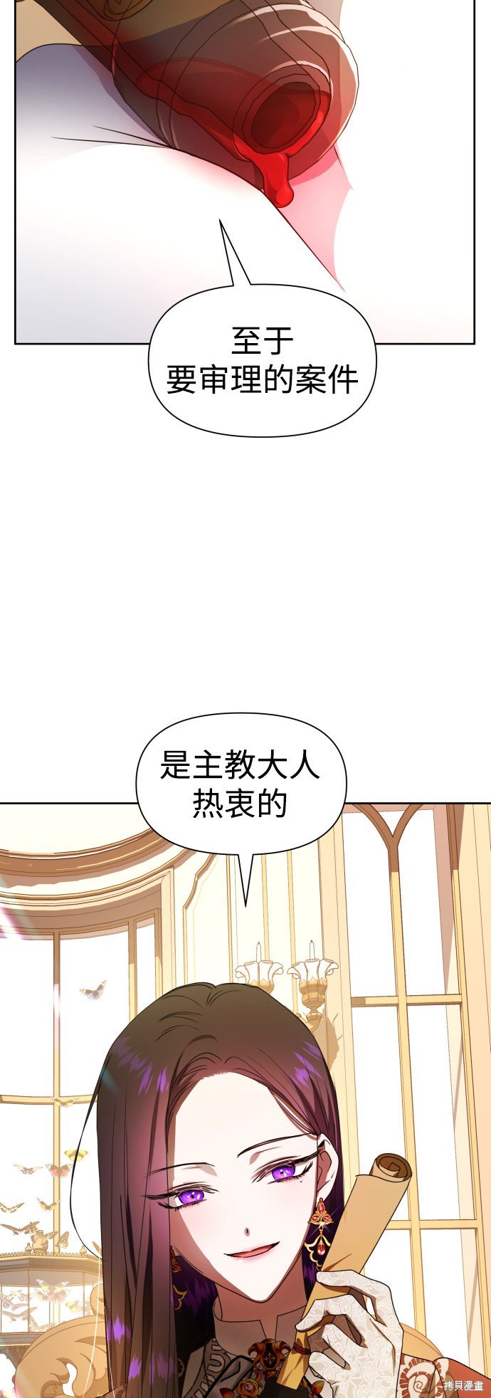 第55话