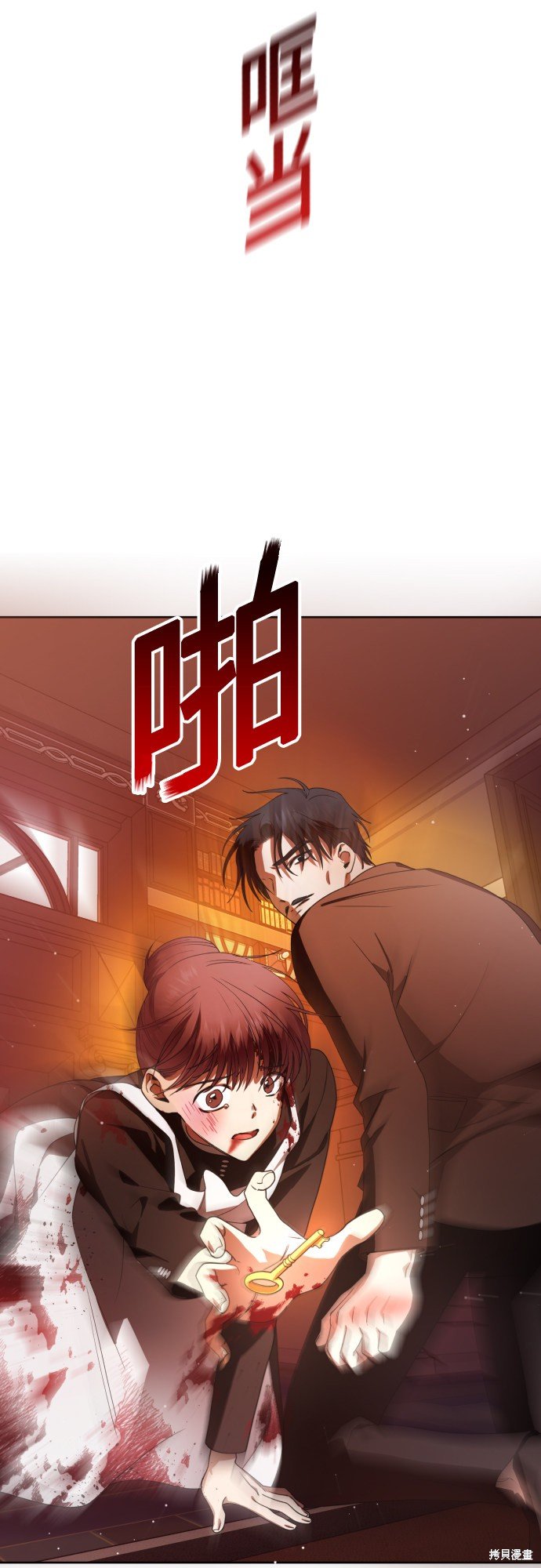 第55话