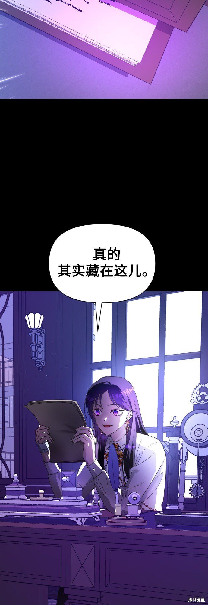 第57话