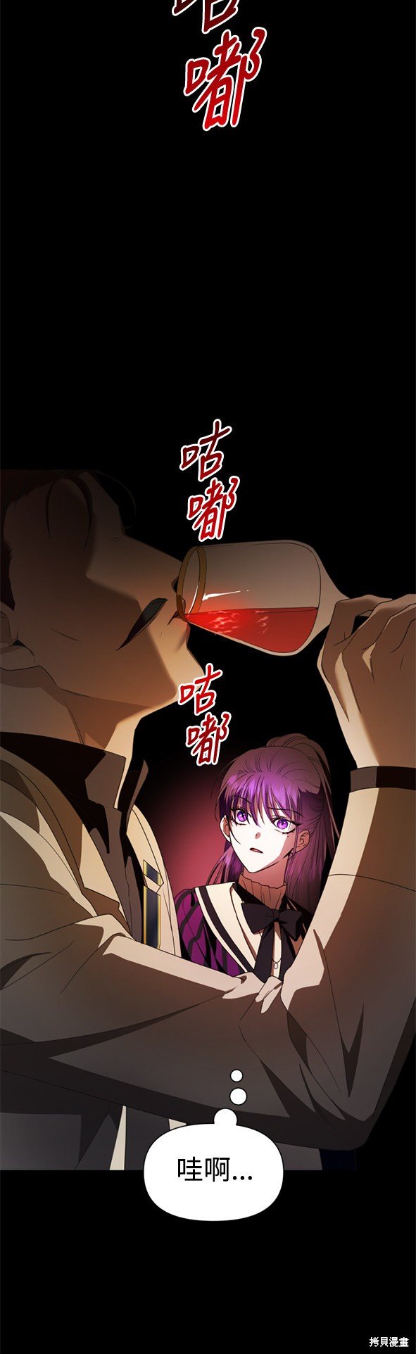 第58话