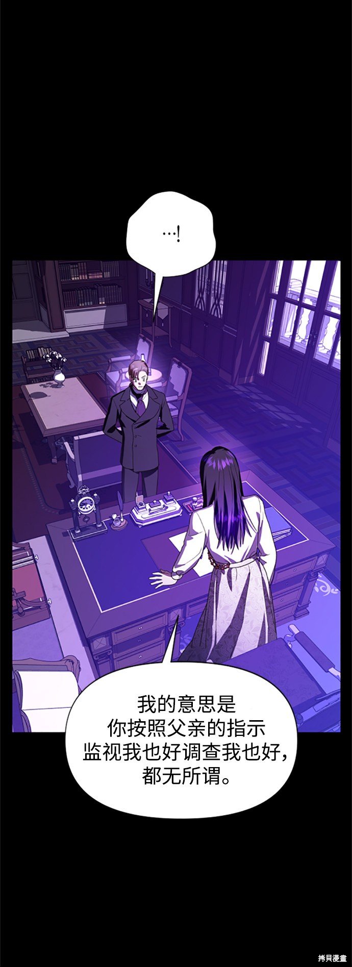 第58话