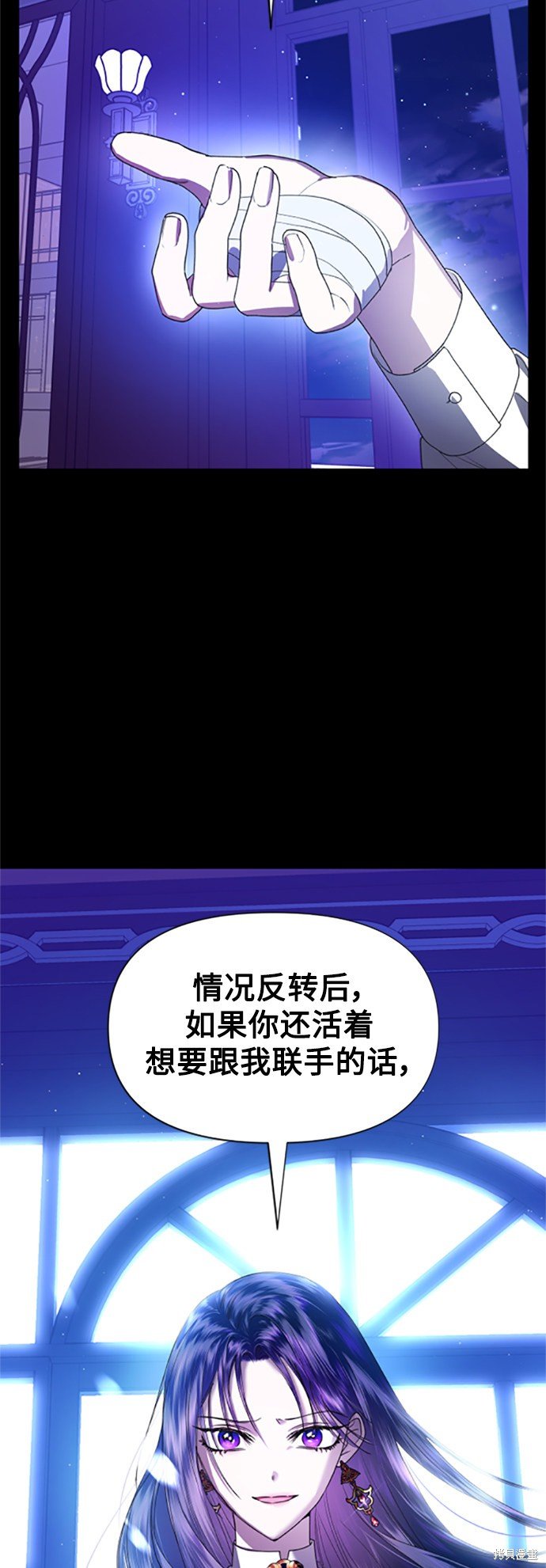 第58话