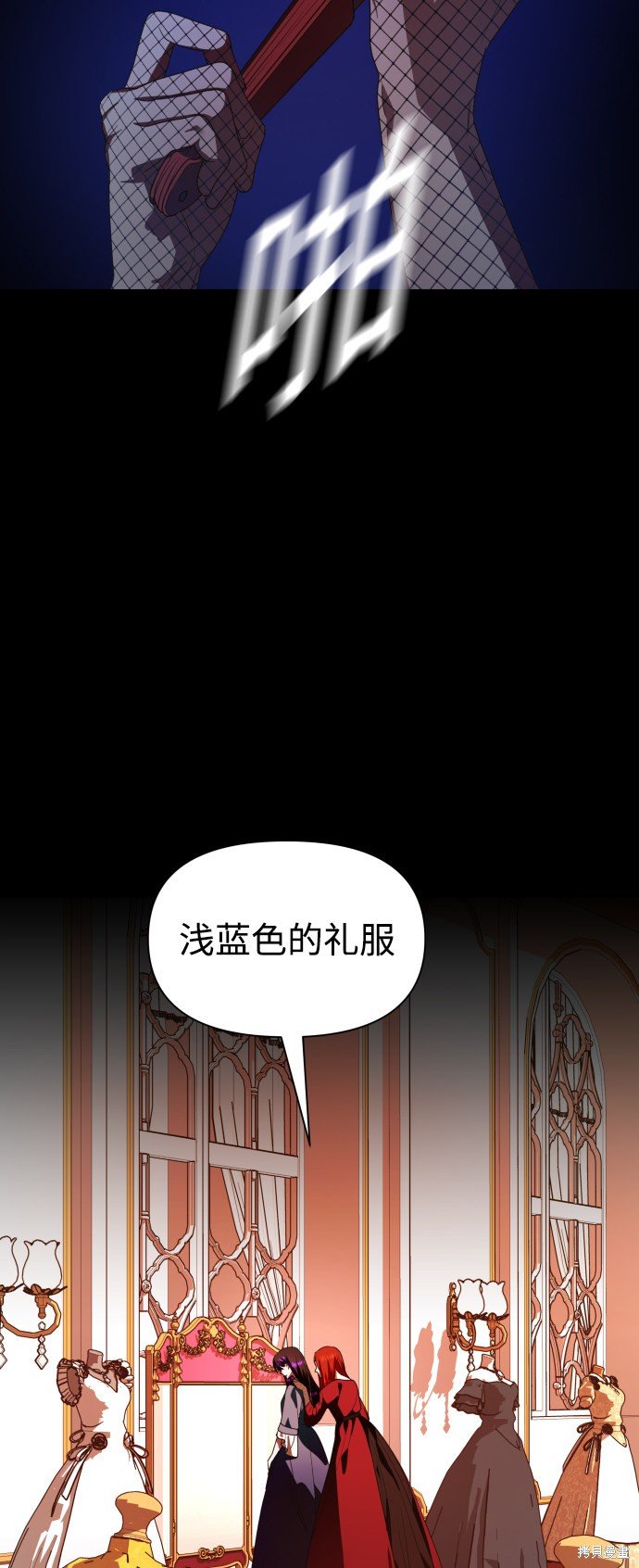 第59话