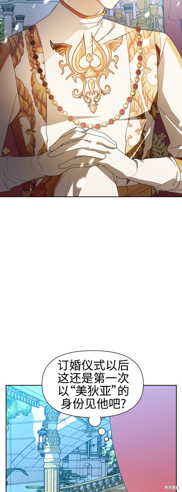 第60话
