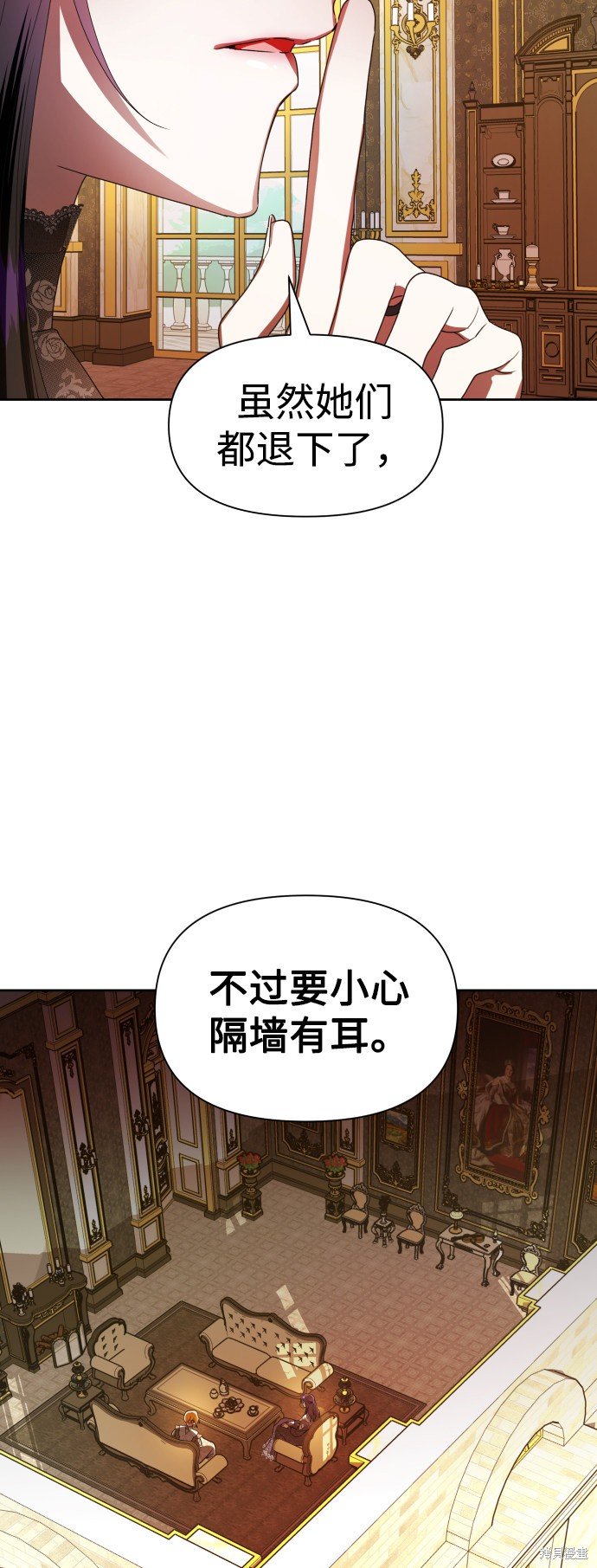 第62话