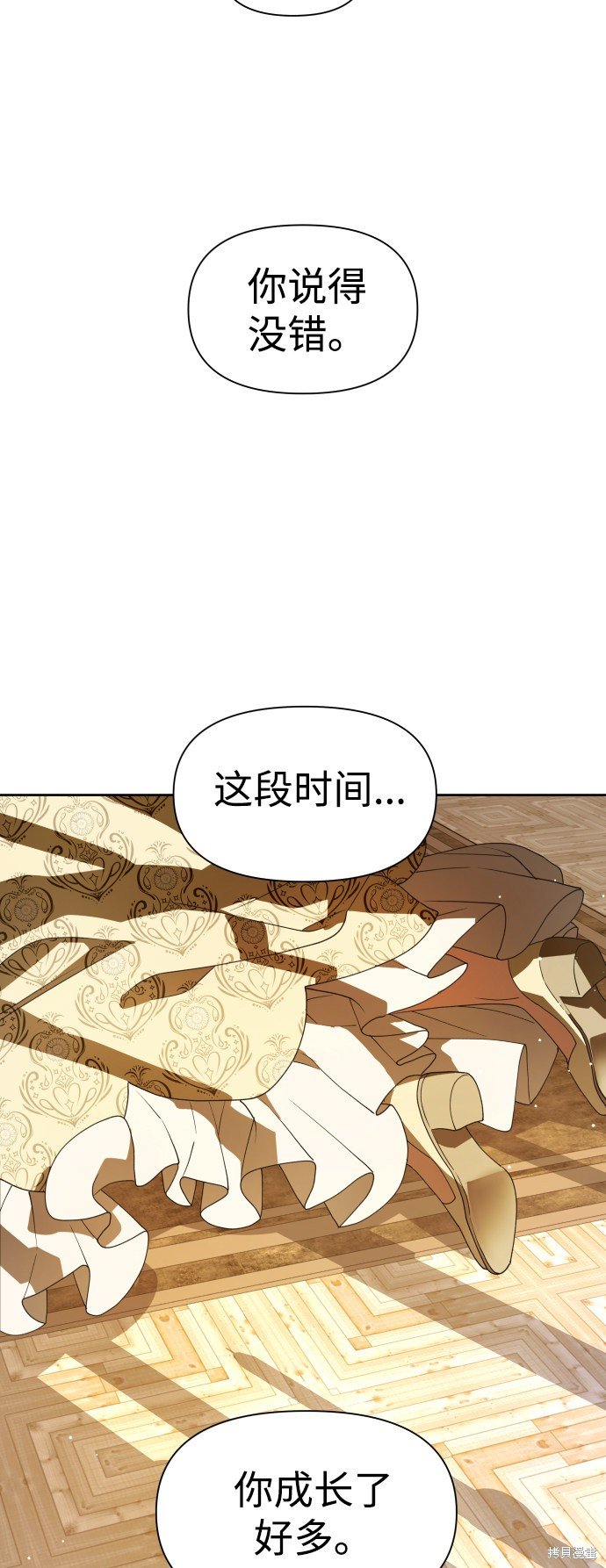 第62话