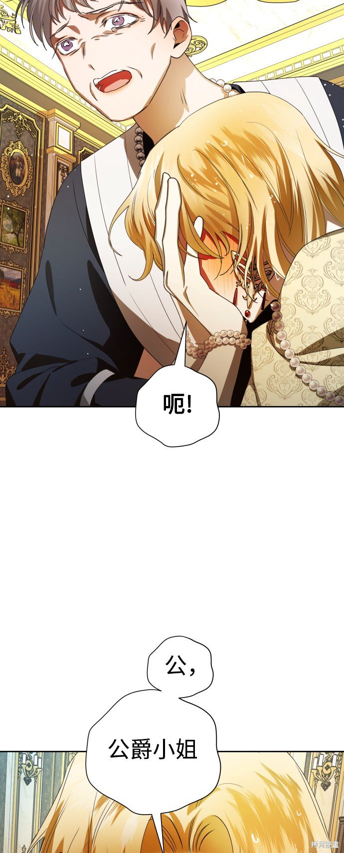 第62话