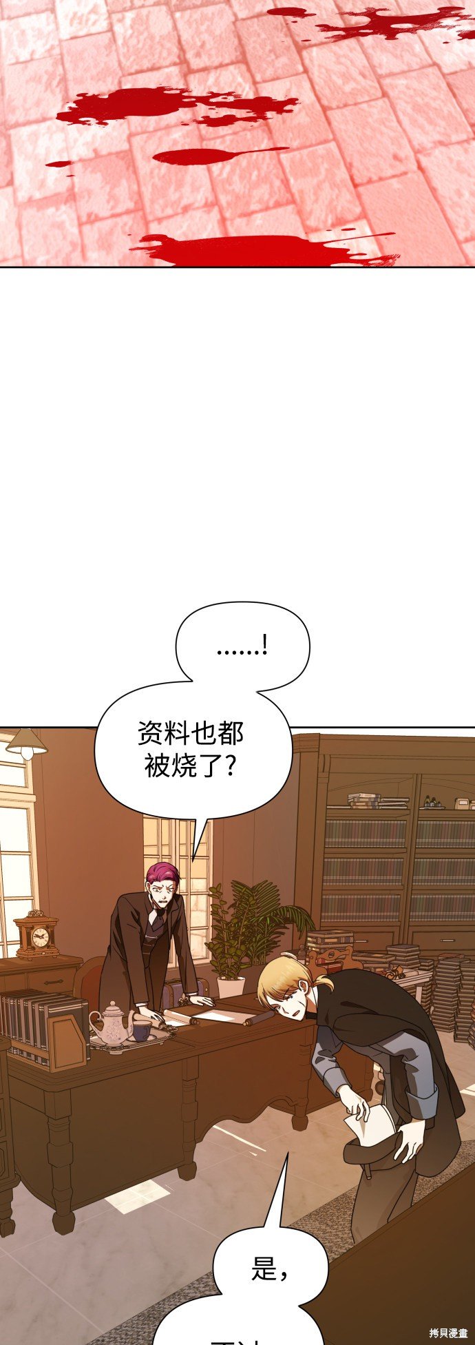 第63话