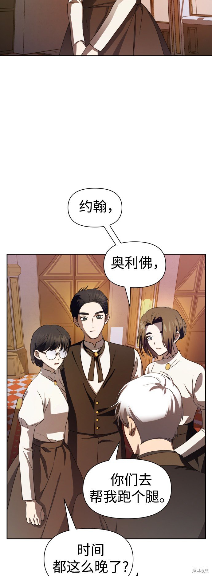 第63话