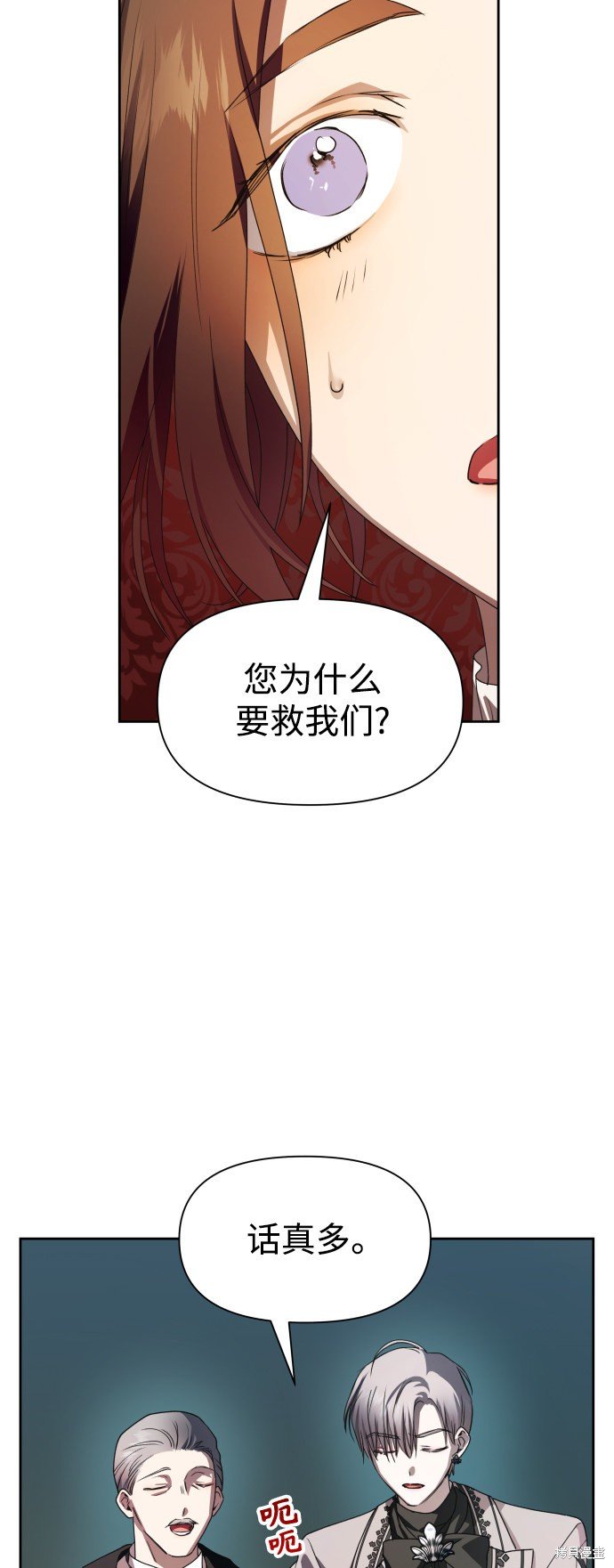 第64话
