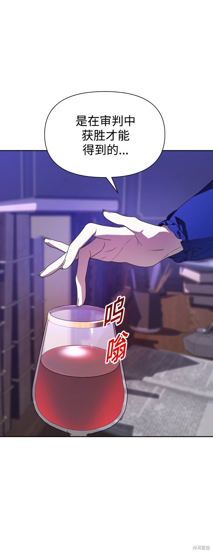 第64话