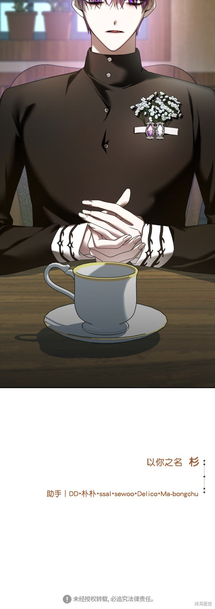 第64话