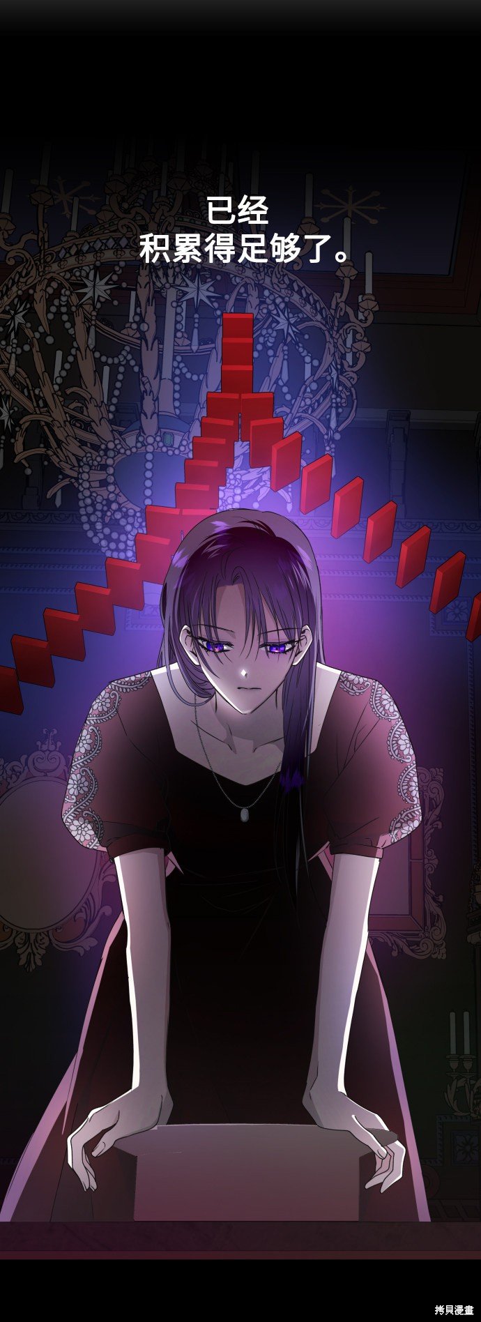 第65话
