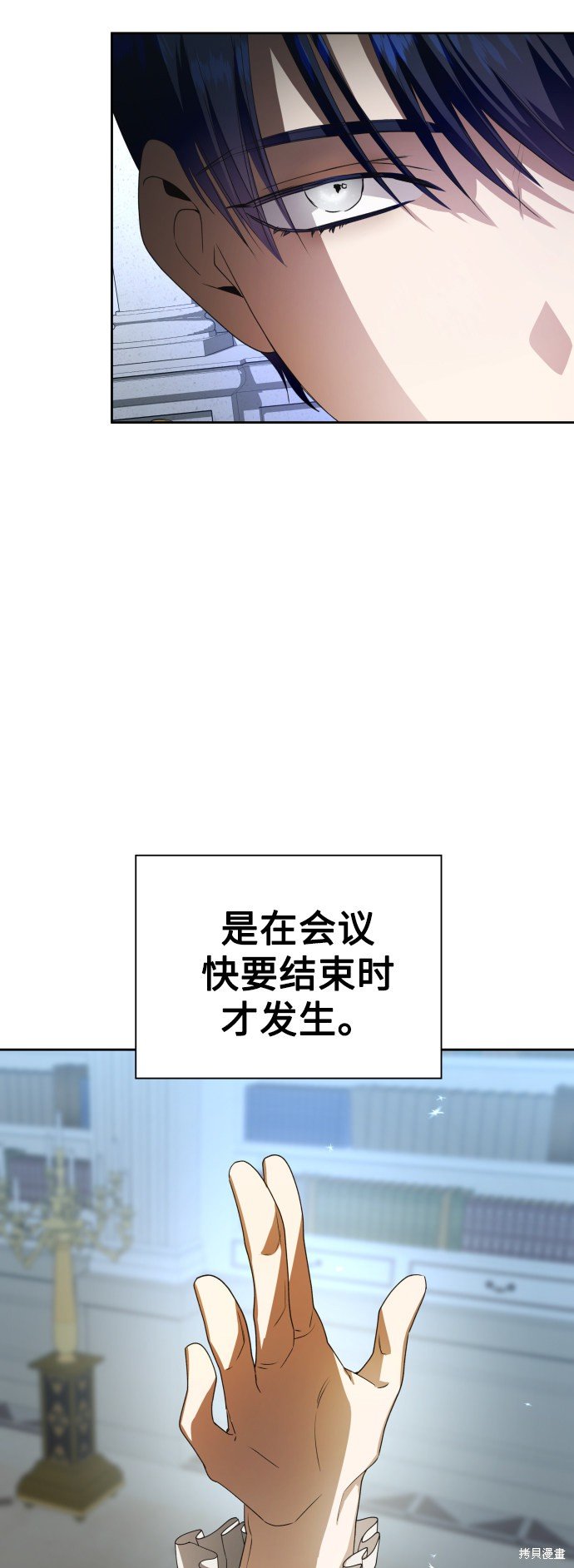 第65话