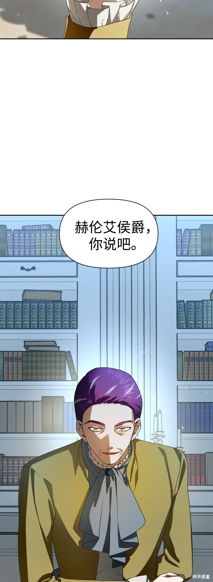 第65话