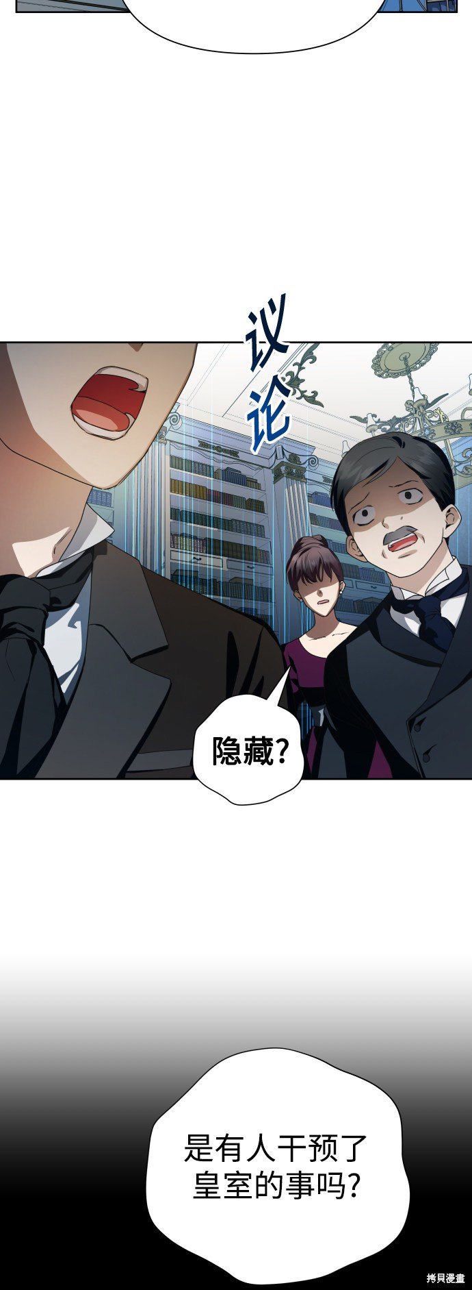 第65话