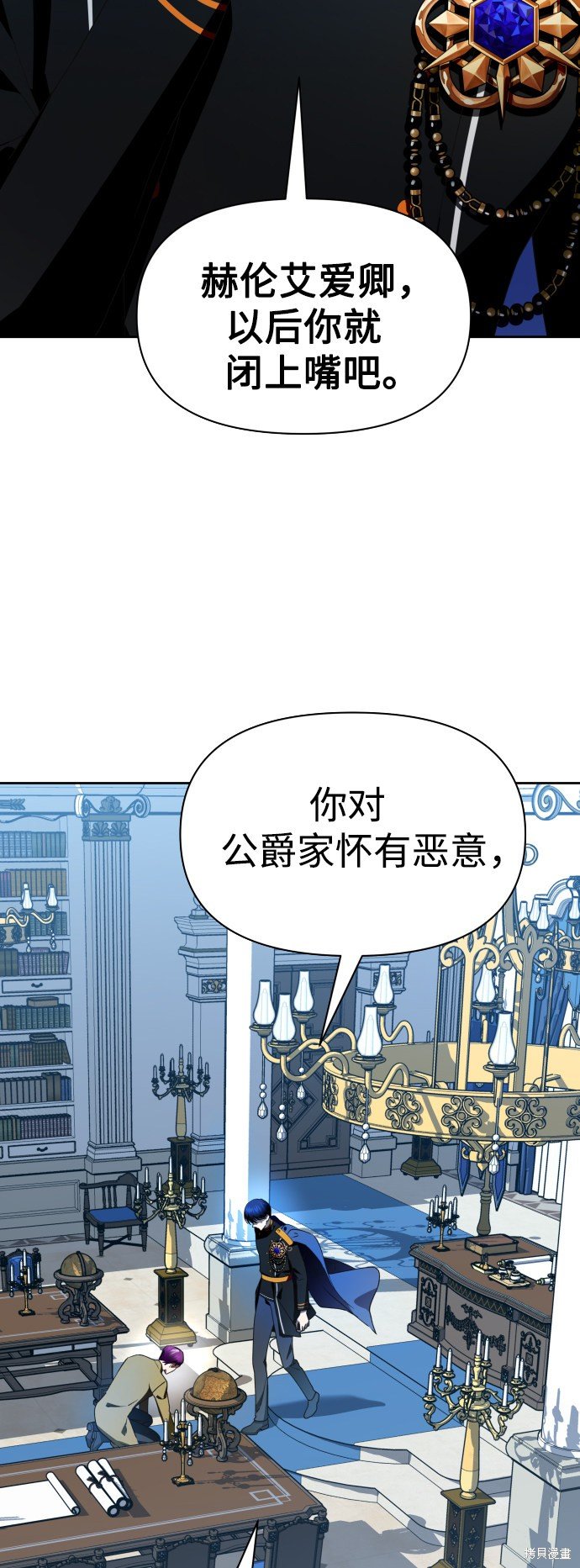 第65话
