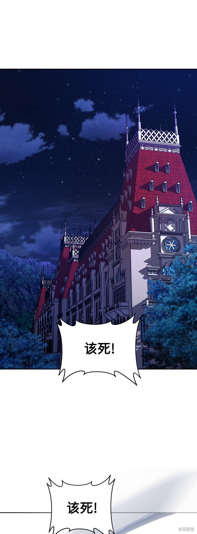 第65话