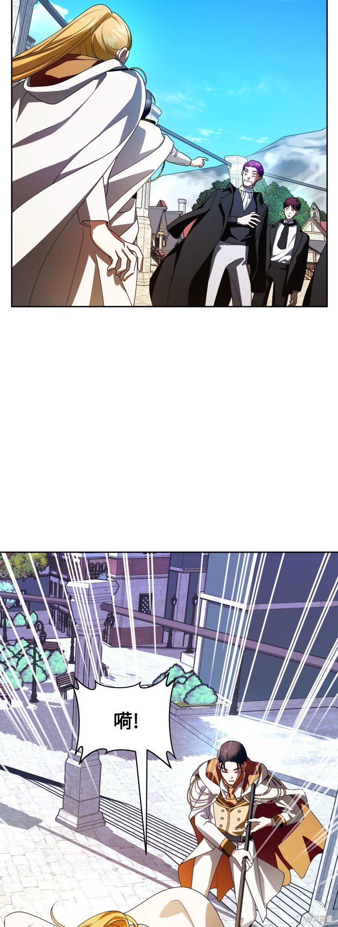 第66话